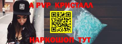 меф VHQ Можга