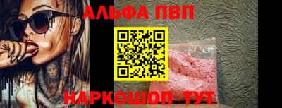 MESCALINE Моздок