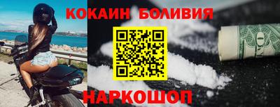 меф VHQ Можга