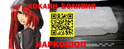 MESCALINE Моздок