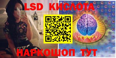герыч Можайск