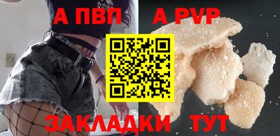 герыч Можайск
