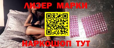 меф VHQ Можга
