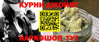 герыч Можайск