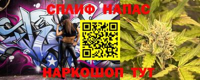 герыч Можайск