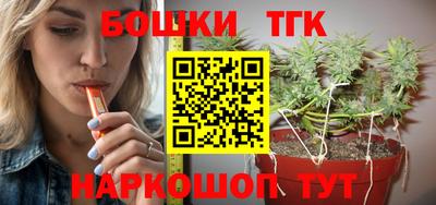 MESCALINE Моздок