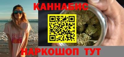 MESCALINE Моздок