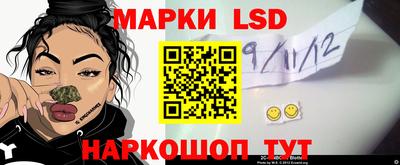 меф VHQ Можга
