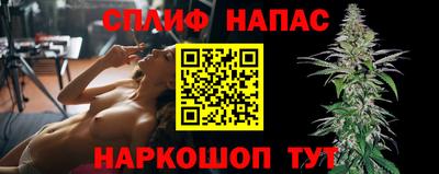MESCALINE Моздок