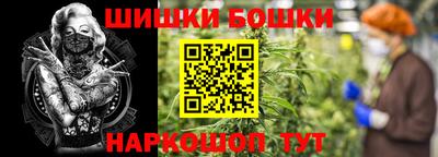 MESCALINE Моздок