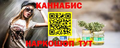 MESCALINE Моздок