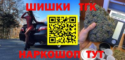 меф VHQ Можга