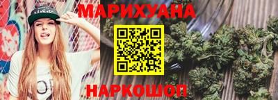 меф VHQ Можга