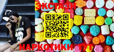 меф VHQ Можга