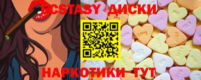 герыч Можайск