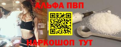 герыч Можайск