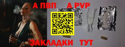герыч Можайск
