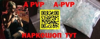 герыч Можайск