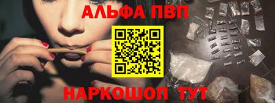 герыч Можайск
