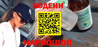 меф VHQ Можга