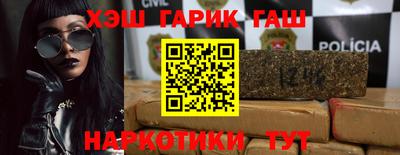 меф VHQ Можга