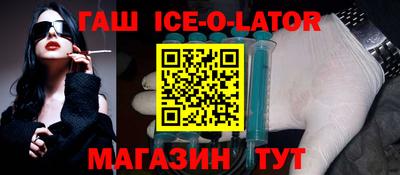 MESCALINE Моздок