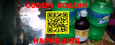 меф VHQ Можга