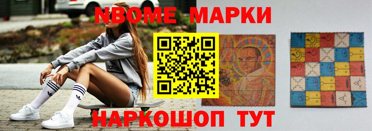 LSD-25 экстази  LSD-25 экстази ecstasy  Вход с VPN  Верхняя Салда  Лсд 25 экстази кислота 